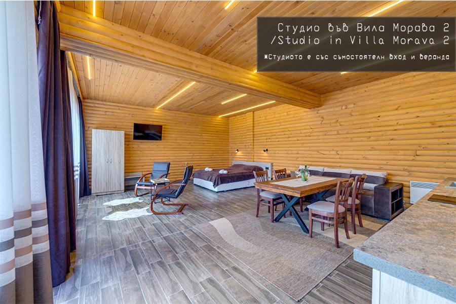 Вила Морава Pamporovo Exterior photo